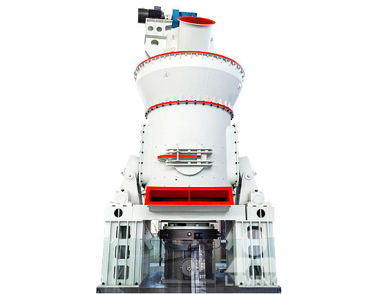 立式輥磨機(中速磨煤機、